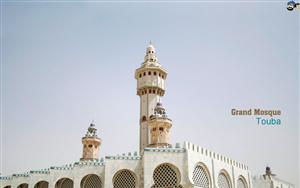 Grand Mosque, Touba