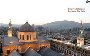 Umayyad Mosque, Syria