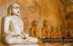 Lord Mahavira