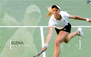 Elene Dementieva