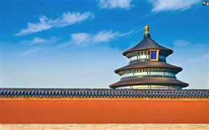 Temple of Heaven, China