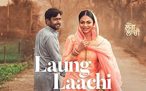 Laung Laachi