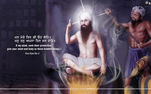 Guru Arjan Dev Ji