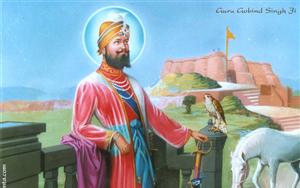 Guru Gobind Singh Ji