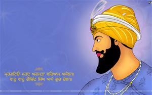 Guru Gobind Singh Ji