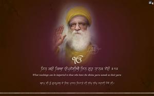 Guru Nanak Dev Ji