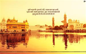 The Golden Temple