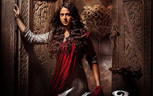 Bhaagamathie