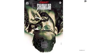 Ismart Shankar