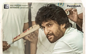 Telugu-language sports drama film, Jersey (April 2019)