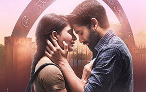 Majili