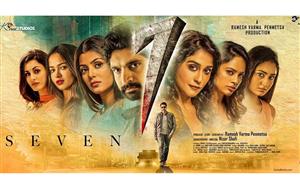 First Look poster of Telugu film, 7 (Seven) starring Rahman, Regina Cassandra & Havish