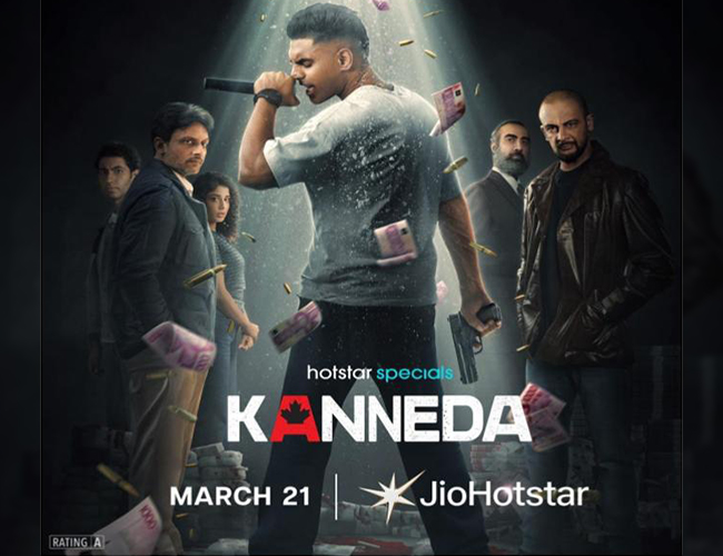 JioHotstar unleashes a high-octane soundtrack - Parmish Verma's power-packed album for Kanneda!