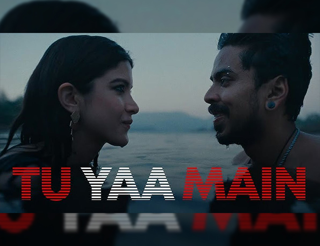 Tu Yaa Main Teaser: A Thrilling Blend of Romance, Survival, and Suspense!