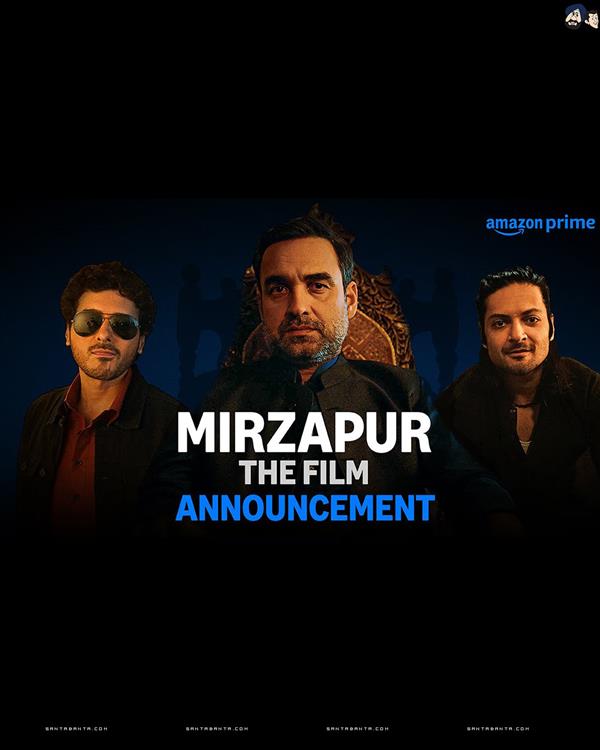 Mirzapur The Film