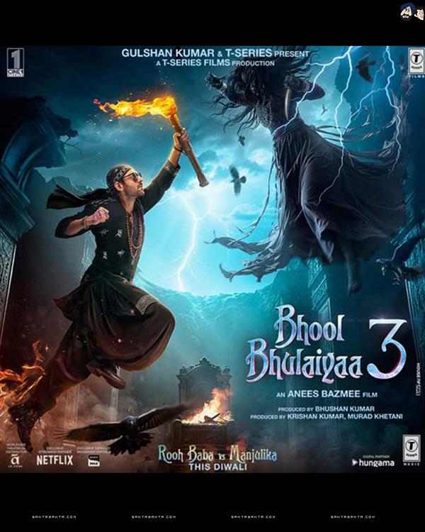 Bhool Bhulaiyaa 3