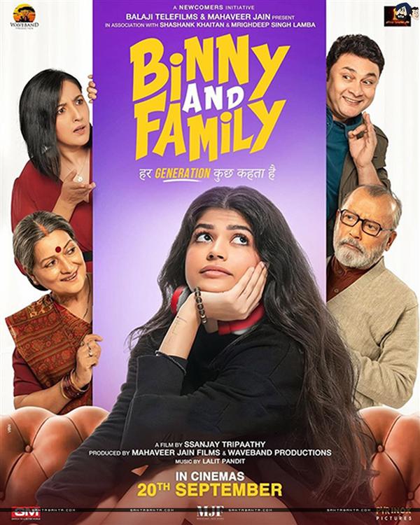 Binny And Family