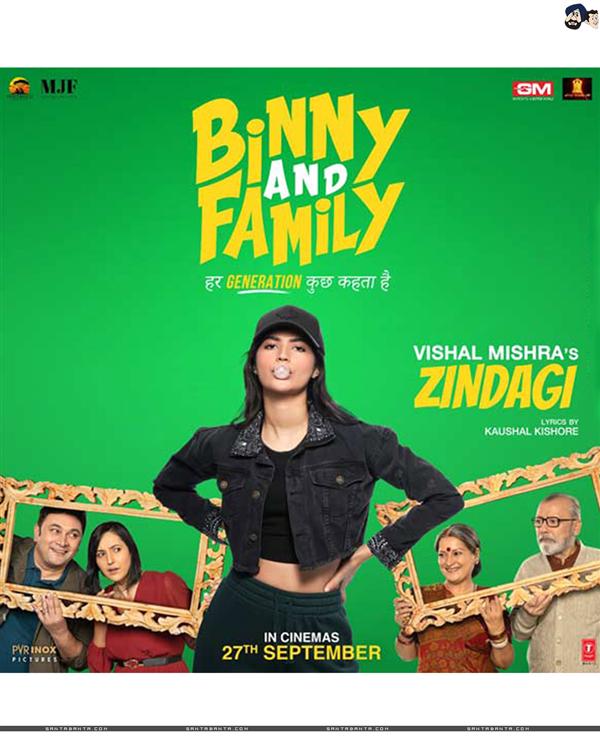 Binny And Family