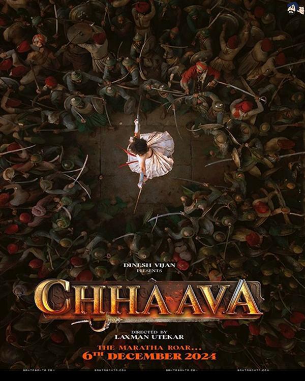 Chhaava