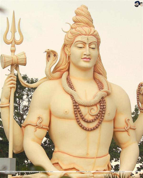 Lord Shiva