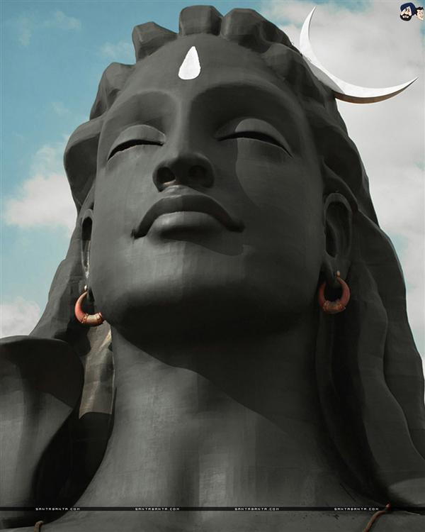 Lord Shiva