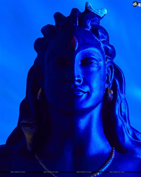 Lord Shiva