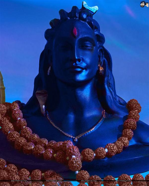 Lord Shiva