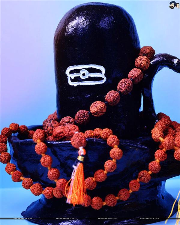 Lord Shiva