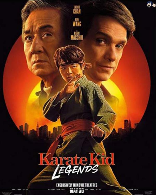 Karate Kid English