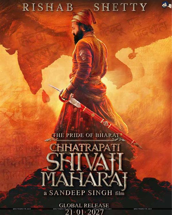 Chhatrapati Shivaji Maharaj