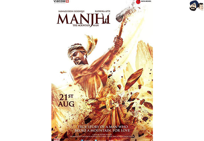 10. मांझी: द माउंटेन मैन (2015)