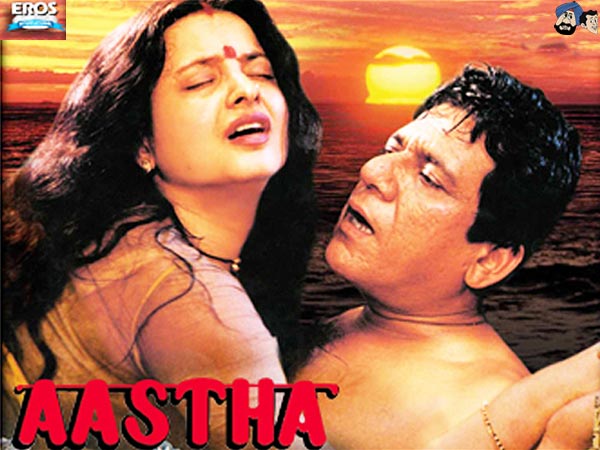 Aastha