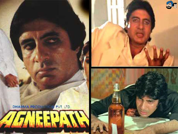 National Award winner in Agneepath