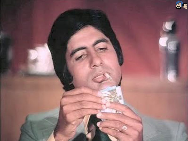 Don ka intezaar...