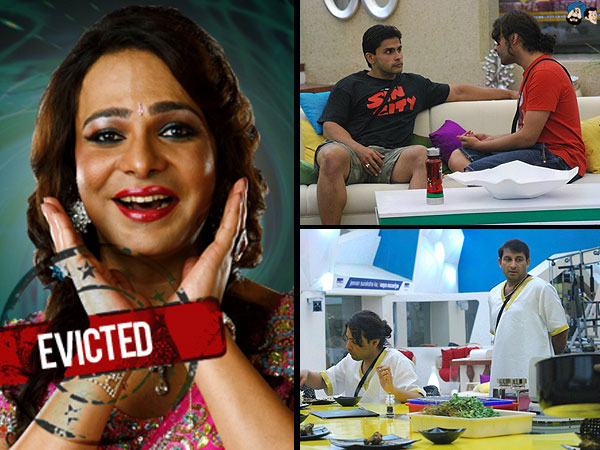 Begum on Bigg Boss
