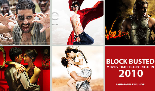 BlockBusted! Movies That Disappointed In 2010