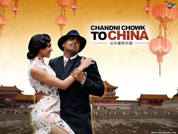 Chandni Chowk to China