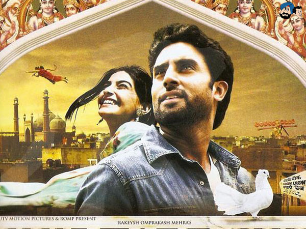 Best National Integration Film 