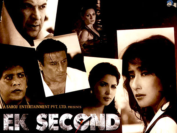 Ek Second, Jo Zindagi Badal De - June  4, 2010