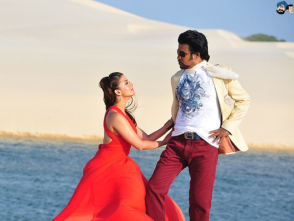 Chitti Chitti Bang Bang !