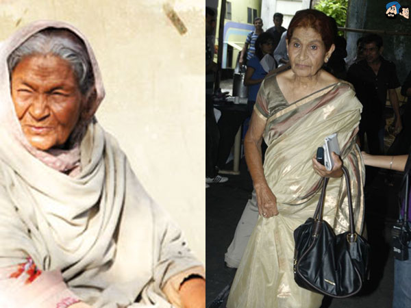 FARUKH JAFFER - AMMA