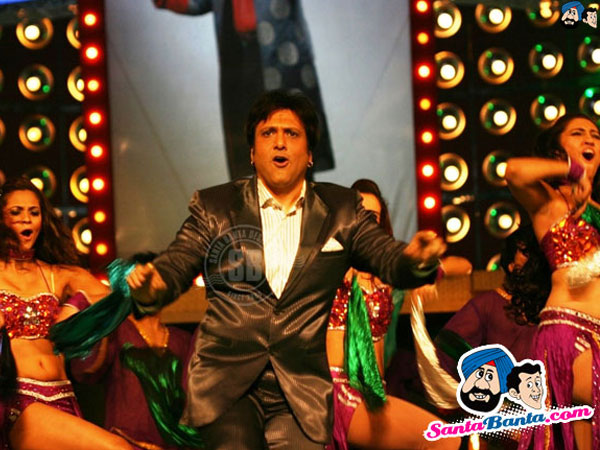 Govinda