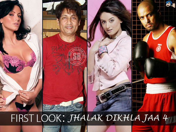 First Look: Jhalak Dikhla Jaa 4