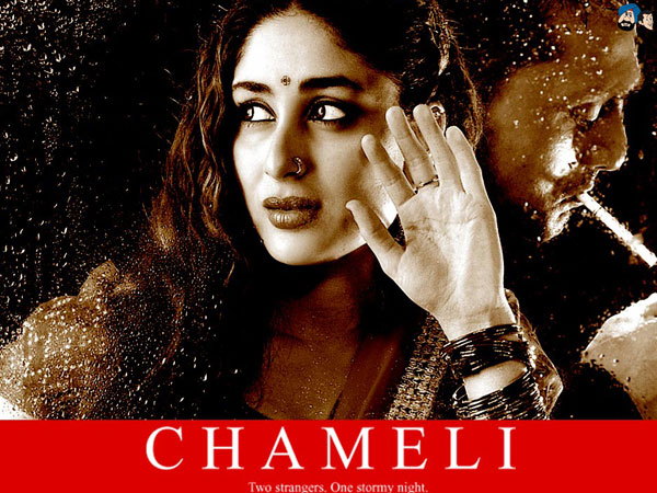 Chameli
