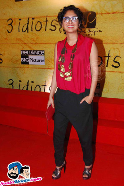 Kiran Rao