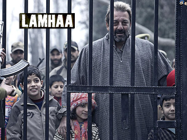 Lamhaa