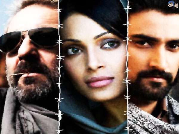 Lamhaa - Jul 16, 2010  