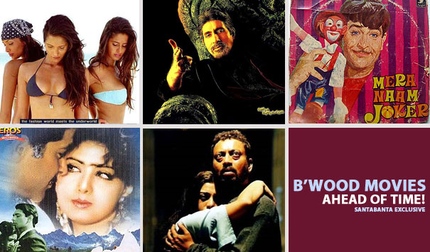 B'wood Movies, Ahead Of Time