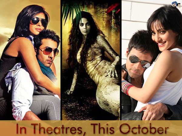 In Theatres, This October