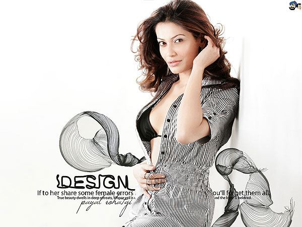 SMS, Payal!